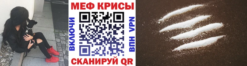 Как найти наркотики Чулым ГАШИШ COCAIN Альфа ПВП Канабис Меф мяу мяу