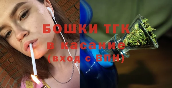 соль курить ск Абдулино