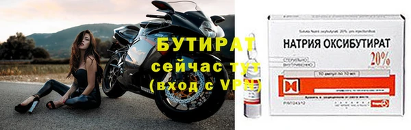 кокаин VHQ Нязепетровск