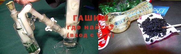 соль курить ск Абдулино