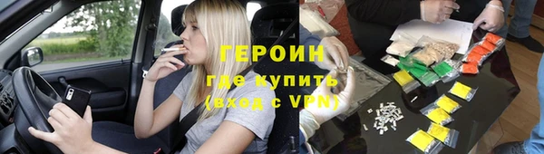 СК Абаза