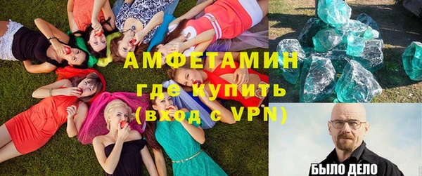 СК Абаза