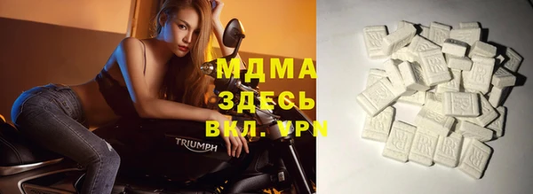 СК Абинск