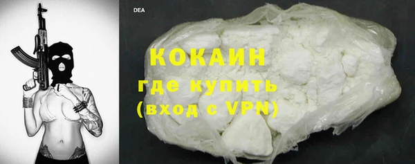 СК Абинск