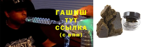 СК Абаза