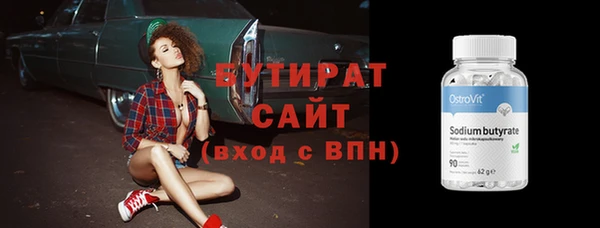 СК Абаза