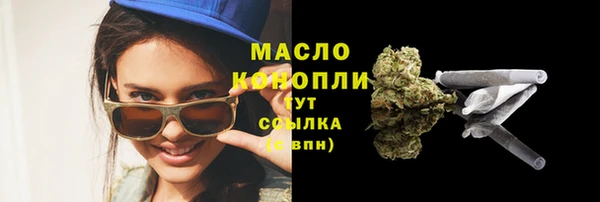 кокаин VHQ Нязепетровск