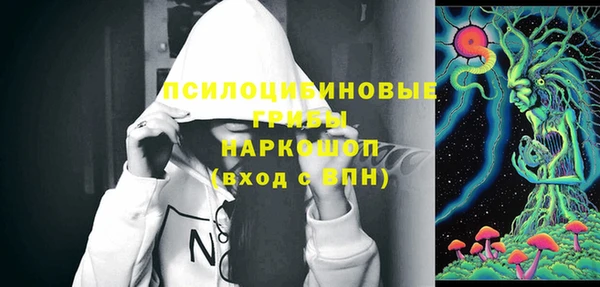 кокаин VHQ Нязепетровск