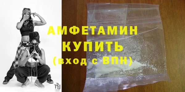 СК Абаза