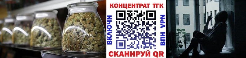 Дистиллят ТГК гашишное масло Чулым